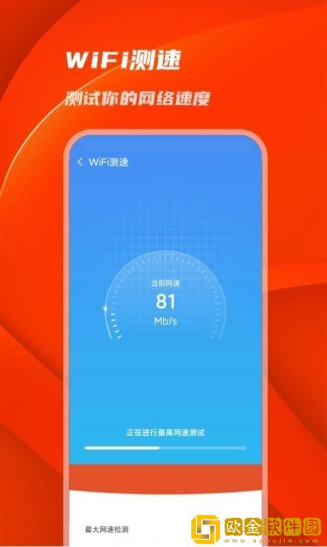 谁是剧赢家