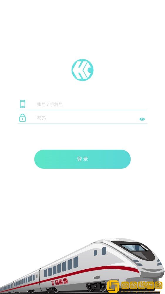 汇超能源