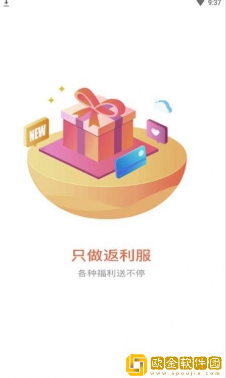 森兔手游