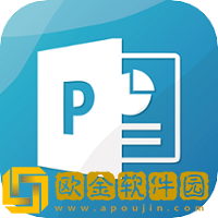 PPT办公模板