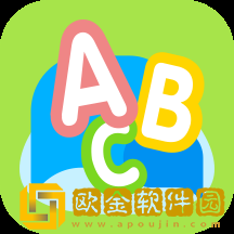艾宾浩斯学英语
