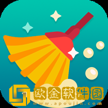 毒物清理大师