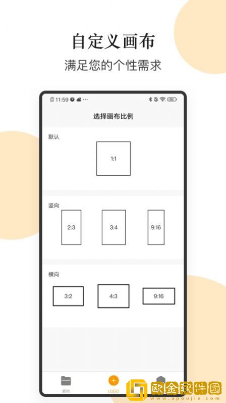 logo图形设计
