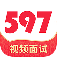 厦门597直聘