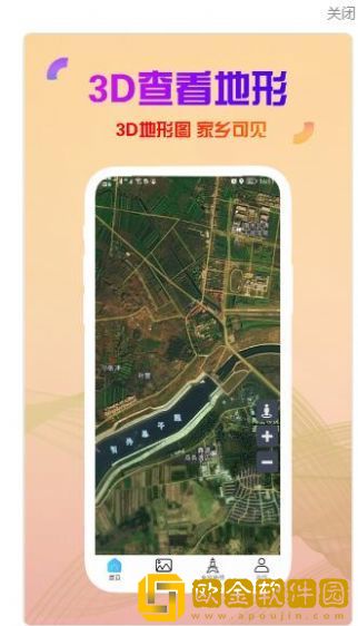 发发高清卫星街景地图