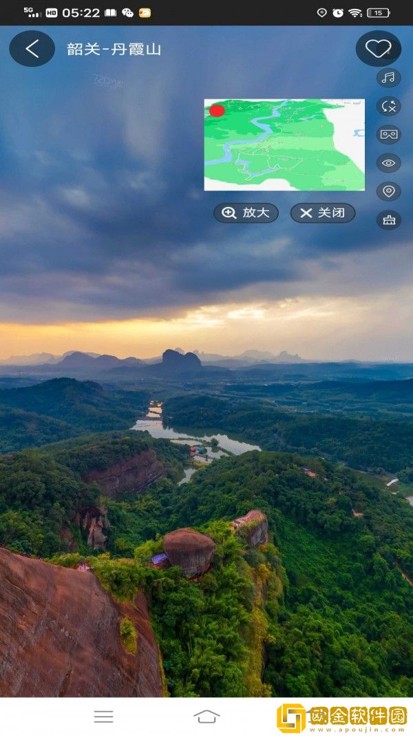 爱看卫星地图