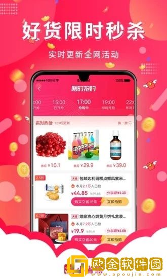 小省熊