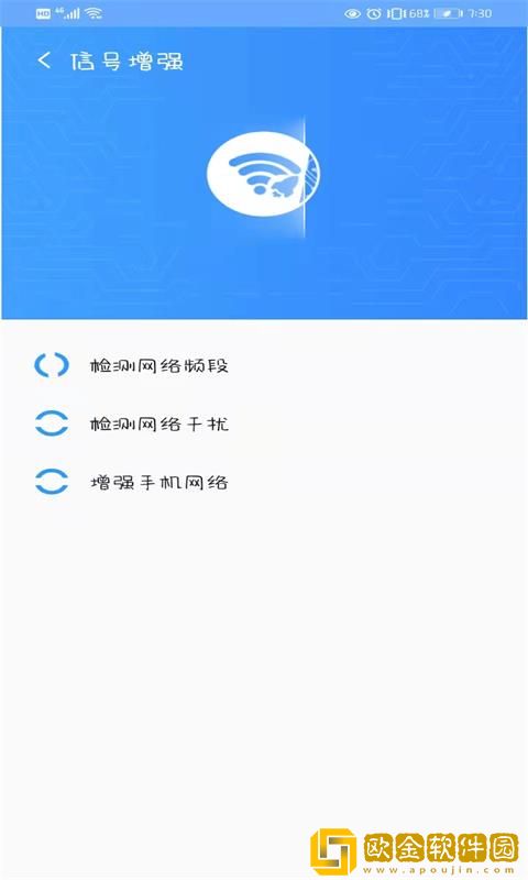 越选越开心