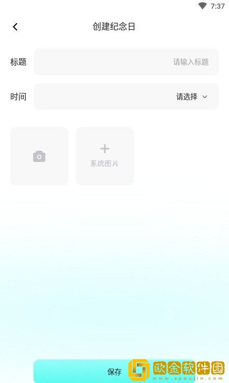 躺平笔记