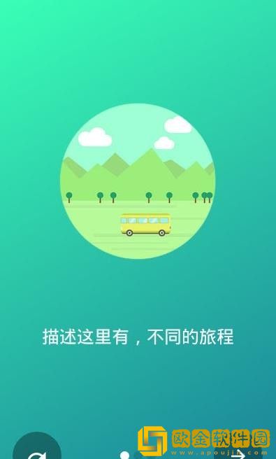 小美好