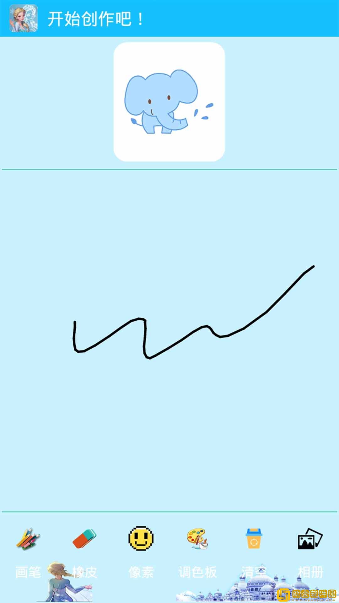 爱莎公主画画板