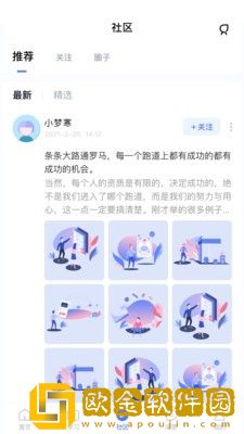 师大课堂