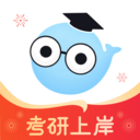 小白考研复试调剂