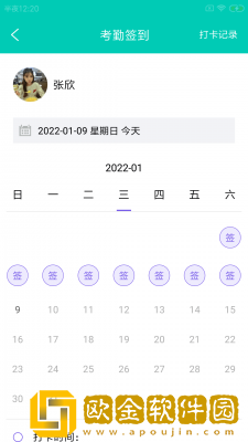 驴稳驾e维