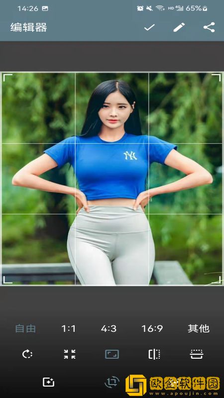 黑光图库