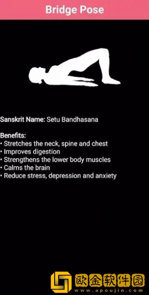 10 Daily Yoga Poses瑜伽学习