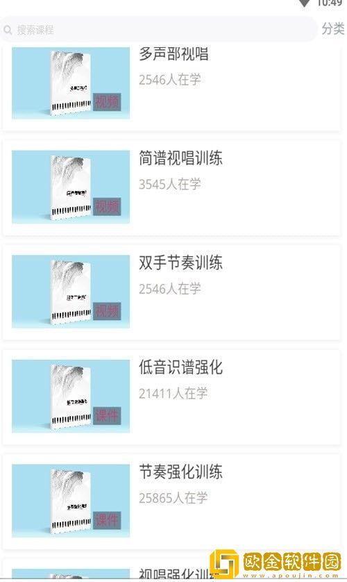 天晟艺术一点通