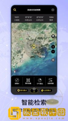 经纬3D世界街景地图