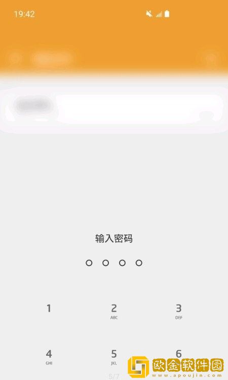 古事写作