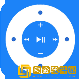 红外线空调遥控器