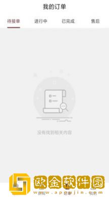白癜风平台