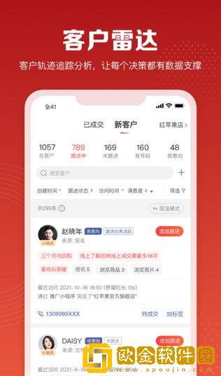 赋美之家
