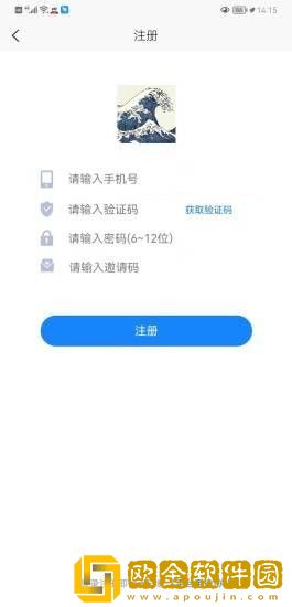 千寻霓虹语学习