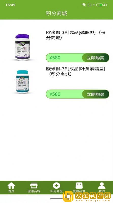 萃元科技