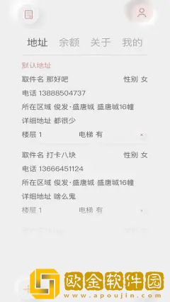 白驹速取