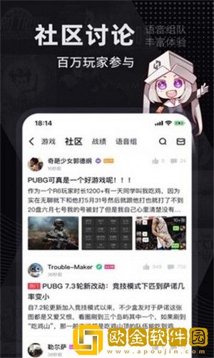 巴比伦盒子