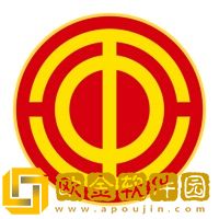 邮工会