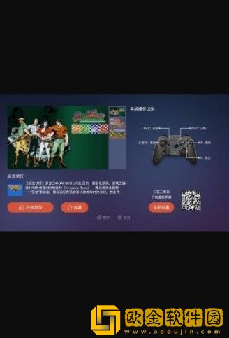鲸云畅游无限时间版