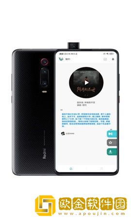 鲸吟音乐
