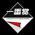 绝世一番赏手办商城