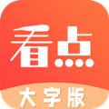 木瓜看点