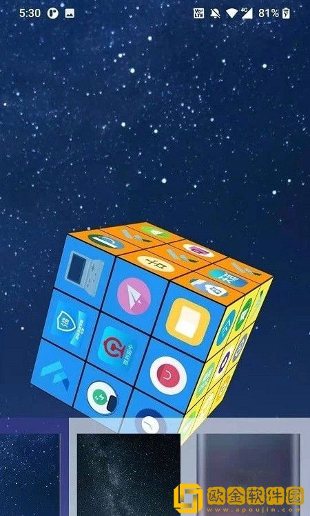 魔方桌面壁纸