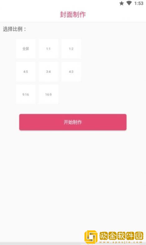 封面设计2022