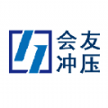 会友冲压汽配商城