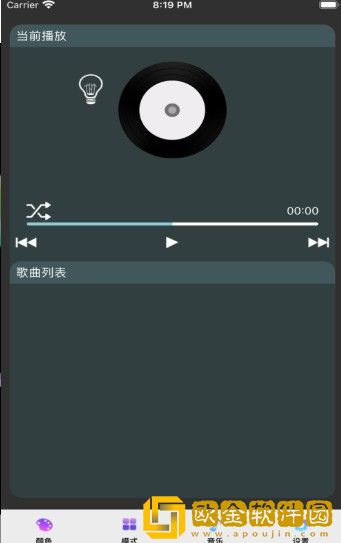 摄影灯箱