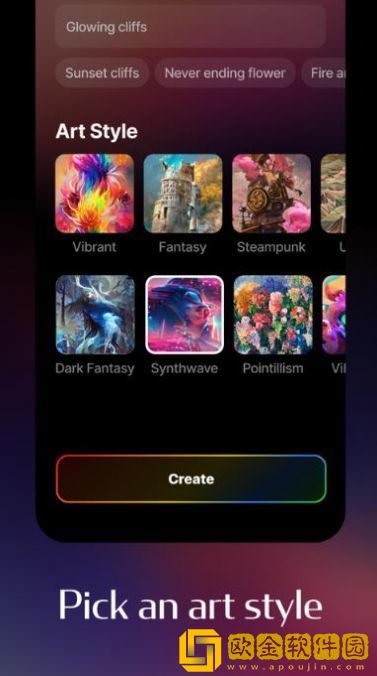 WomboDream