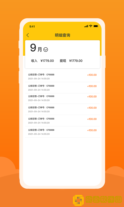 创扶优品