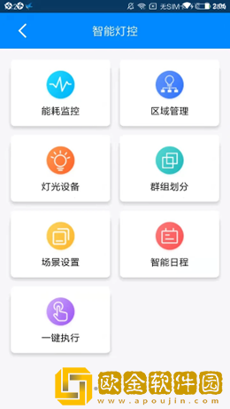 澳叮