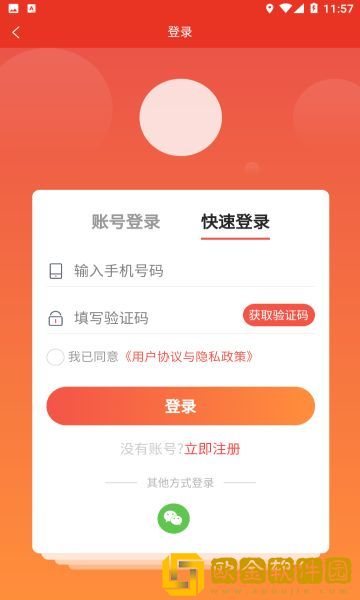 今搭盲盒购物