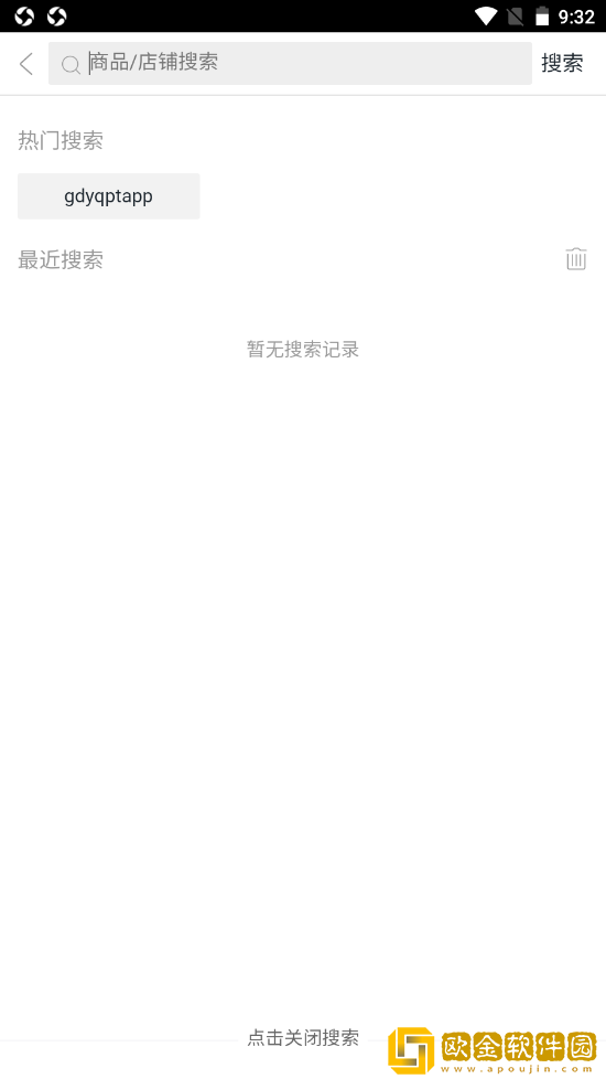 红河水产
