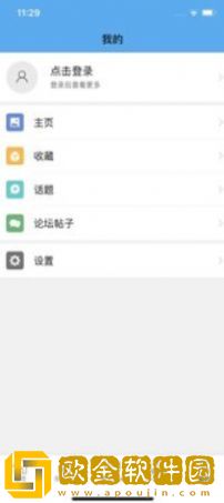 活在卡加