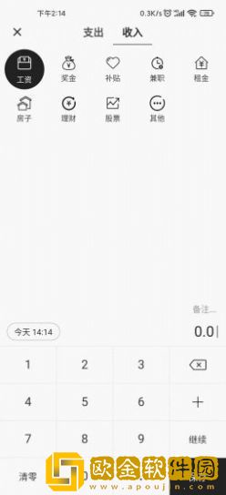 昌辛汇
