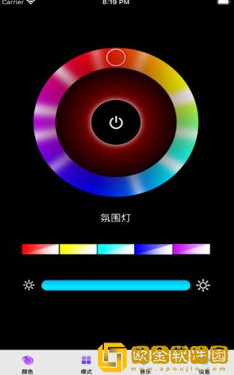 摄影灯箱