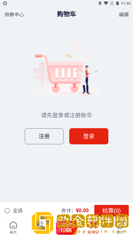 好药优选