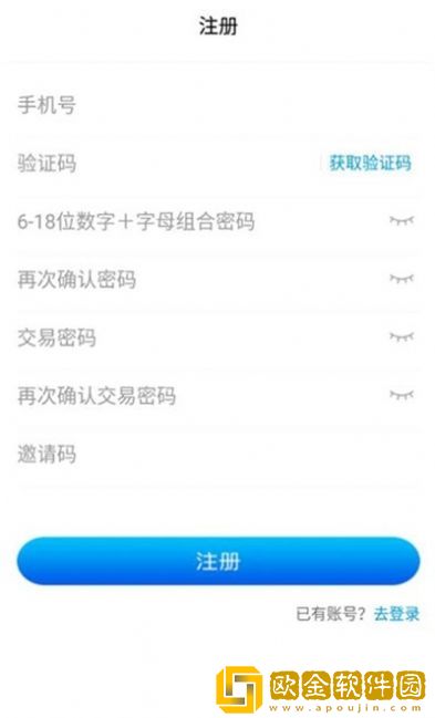 趣噃优选