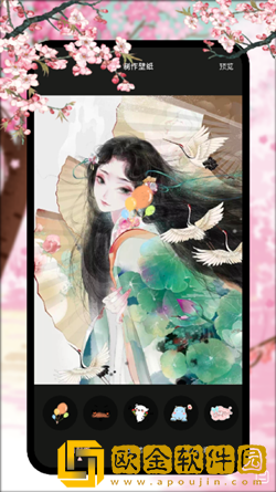 韩漫壁纸